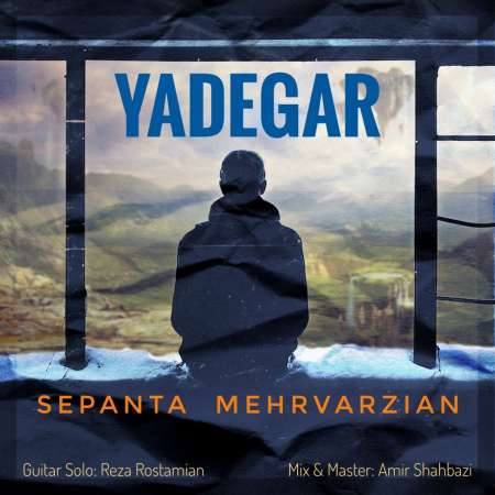 Sepanta Mehrvarzian – Yadegar